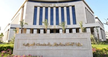 السعودية نيوز : 
                                            فتح إمكانية تعديل الـ IBAN للحساب البنكى وصورة بطاقةالرقم القومى