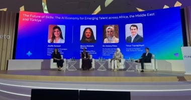 السعودية نيوز : 
                                            مصر للمعلوماتية: حريصون على المشاركة بالجهود الدولية لبناء مستقبل الذكاء الاصطناعي