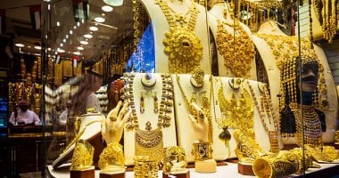 السعودية نيوز : 
                                            هبوط مفاجئ في سعر الذهب عالمياً دون 4200 دولار وعيار 21 يسجل هذه القيمة