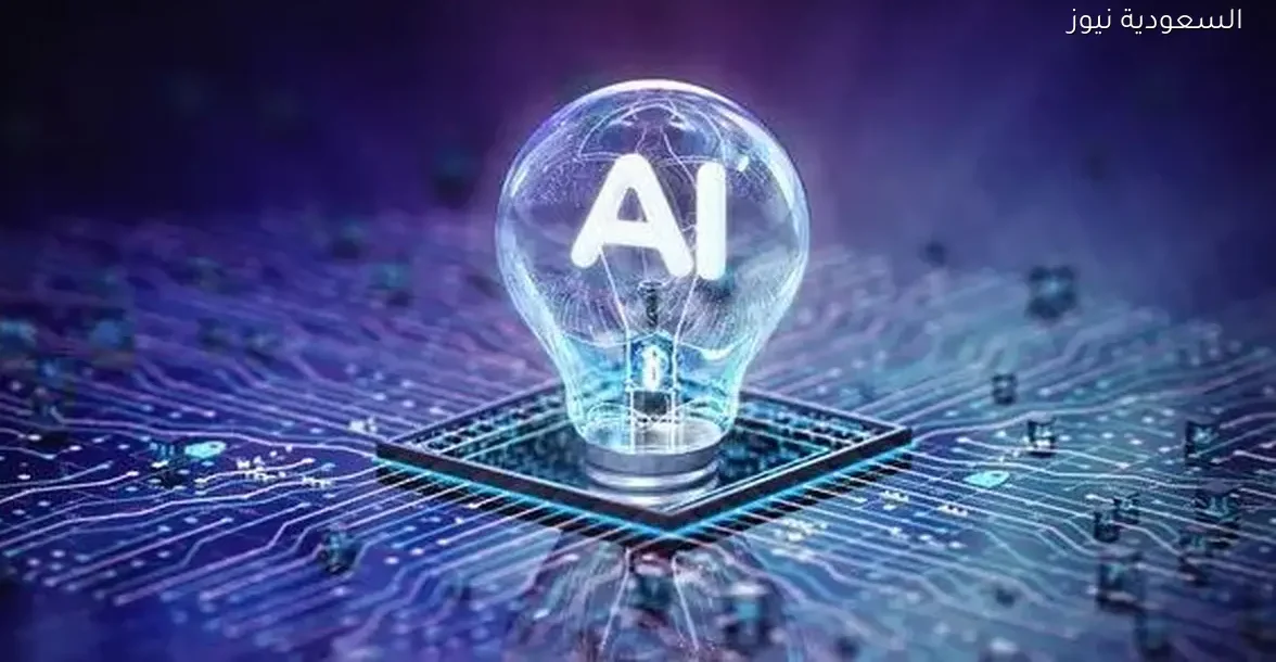 الصين تعلن عن مسودة قواعد جديدة لتنظيم الذكاء الاصطناعي التفاعلي