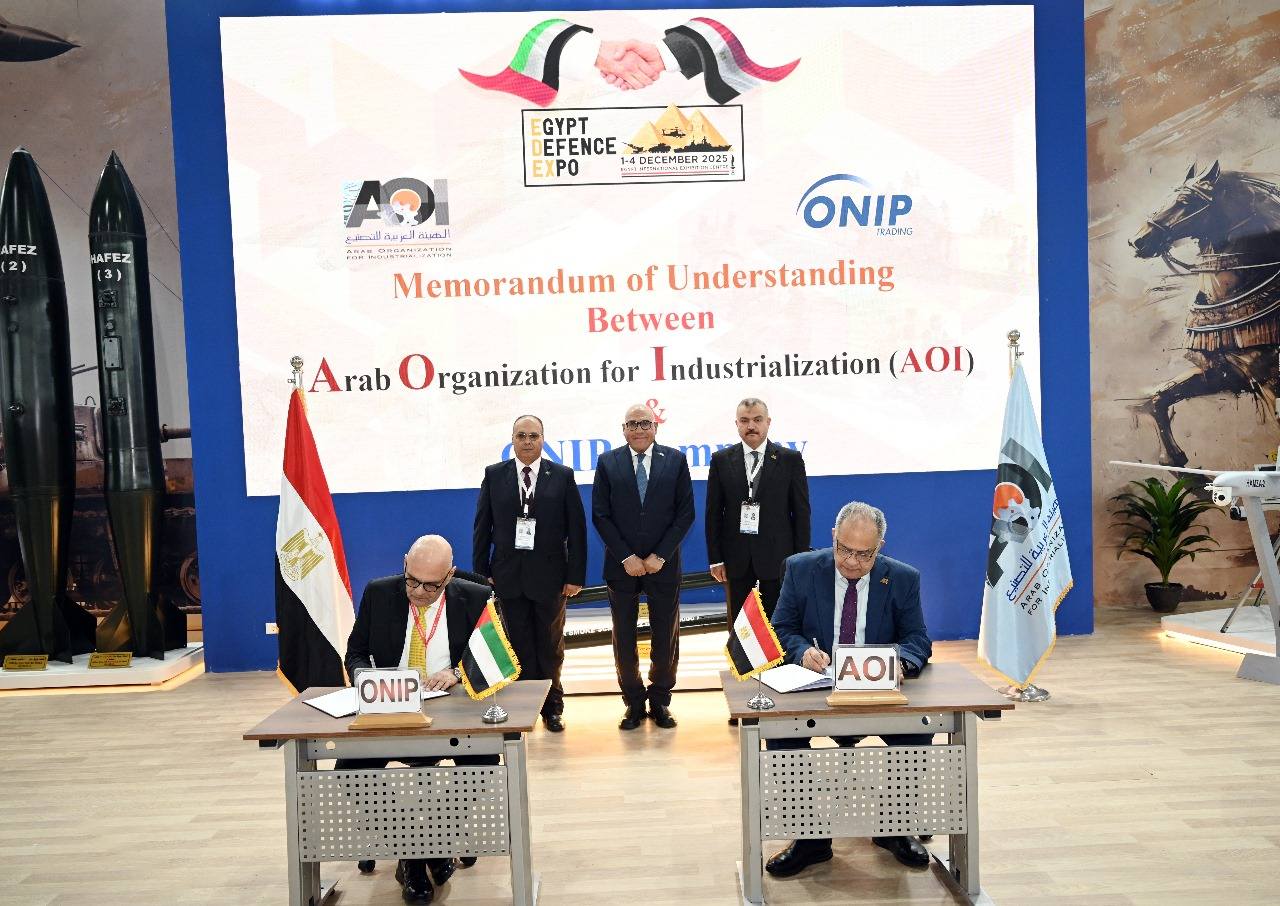 العربية للتصنيع توقع اتفاقية تعاون مع أونيب الإماراتية في مجالات الصيانة والتجديد وتسويق الصناعات الدفاعية