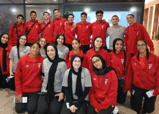 الفوج الثاني من البعثة المصرية يتوجه إلى أنجولا للمشاركة في دورة الألعاب الأفريقية للشباب