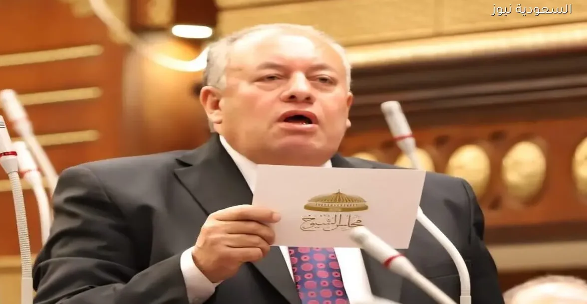 النائب محمد الأجرود: توجيهات الرئيس لتعزيز الاستقرار المالي لرؤية اقتصادية شاملة