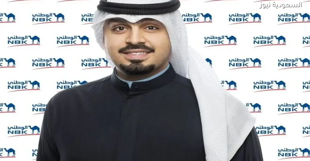 «الوطني» يحقق نجاحات بارزة في المشهد الرقمي بالكويت لعام 2025