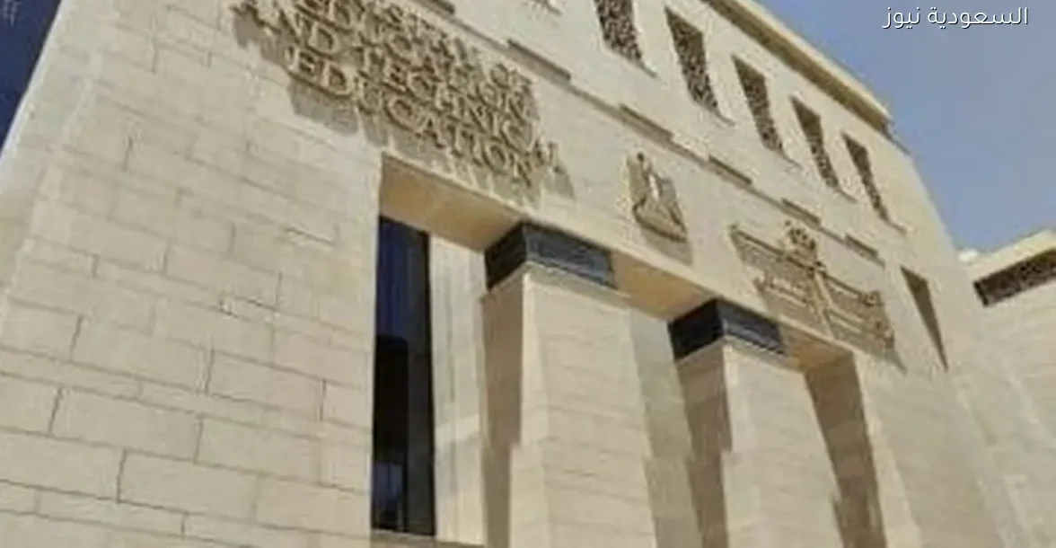 امتحان عملي في البرمجة لطلاب أولى ثانوي غدًا للتيرم الأول