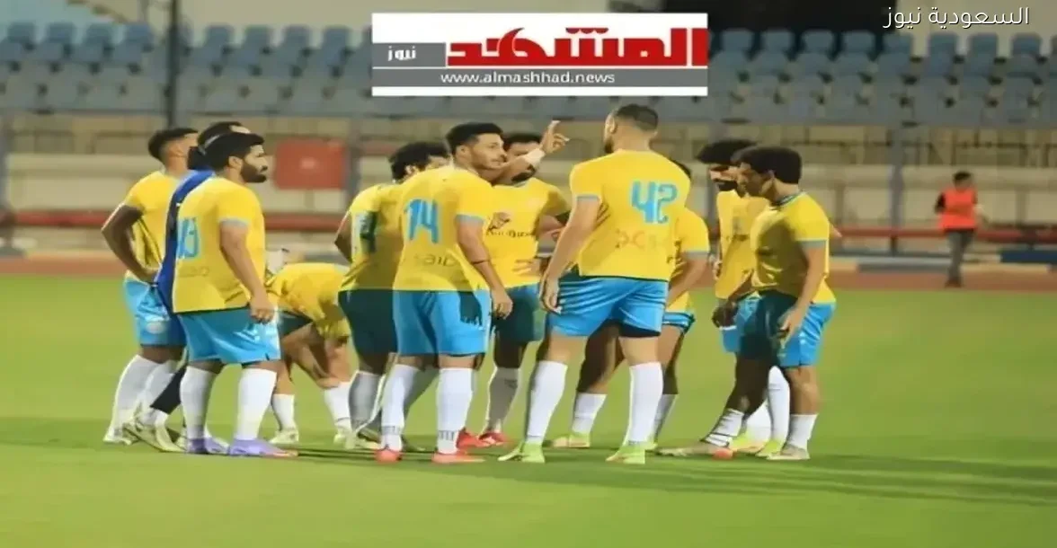 بث مباشر لمباراة بتروجيت والإسماعيلي في كأس الرابطة المصرية بجودة عالية
