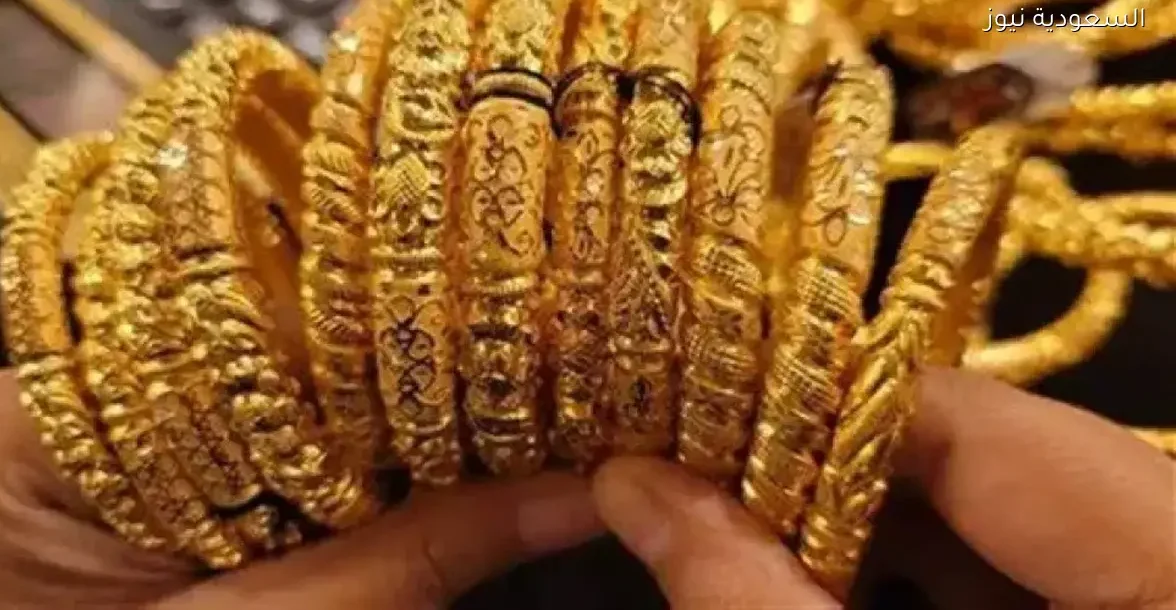 تأثير التغيرات المحلية والعالمية على استثمار الذهب في السودان