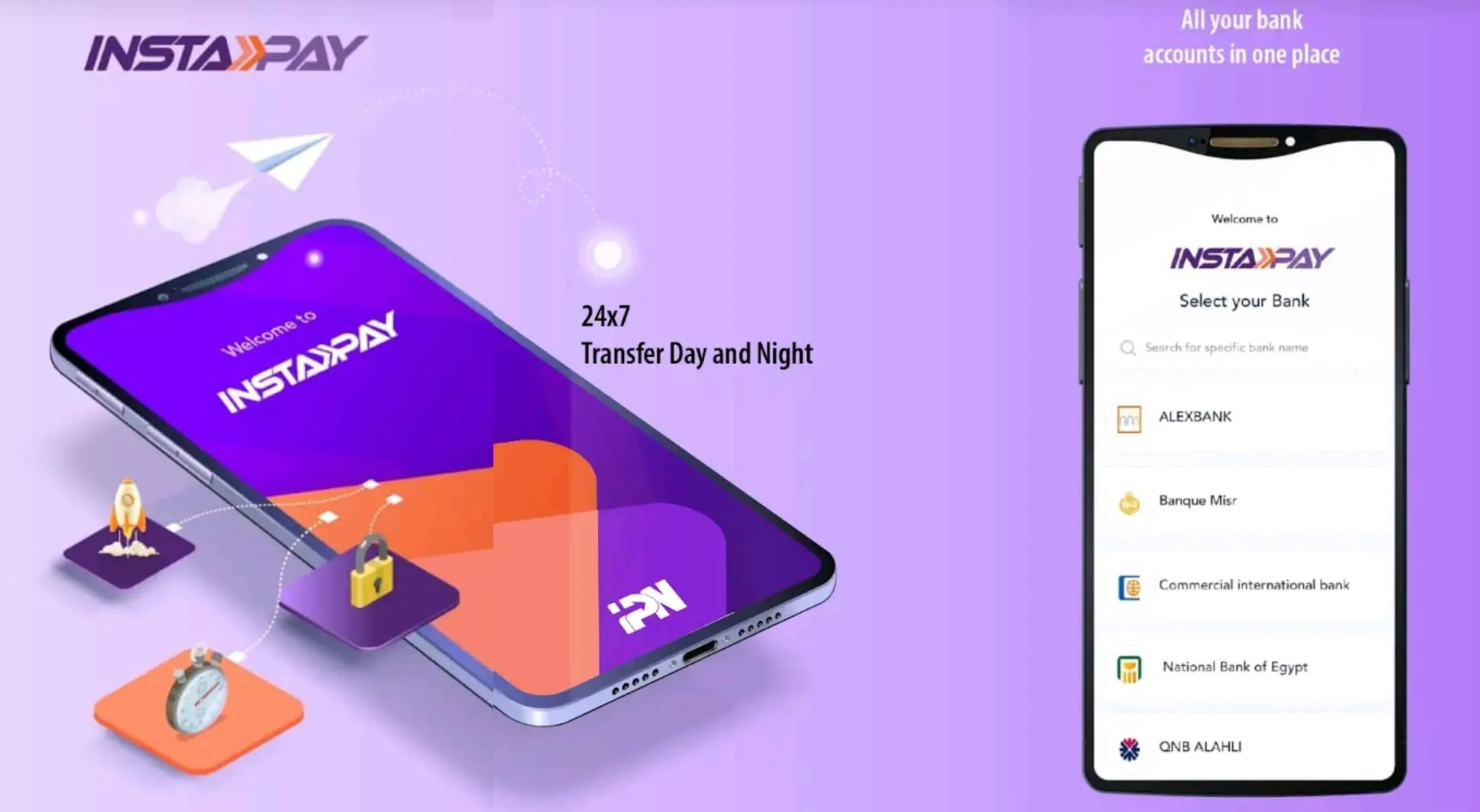 تحذير هام بشأن عمليات احتيال تستهدف مستخدمي تطبيق إنستاباي، ما هي التفاصيل؟