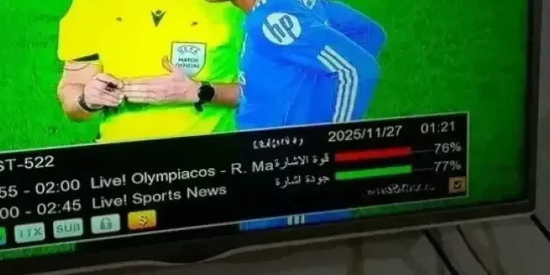 تردد القناة 5 الرياضية 2026 لمتابعة البطولات الأوروبية في الشرق الأوسط بدون تشفير