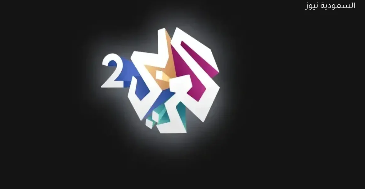 تردد قناة العربي 2 الجديد: استمتع بالثقافة والترفيه من قطر
