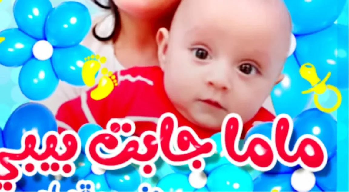 السعودية نيوز : أغاني تربّي وتهدي.. استقبل تردد قناة طيور الجنة 2025 وشوف المحتوى اللي الكل بيحبه