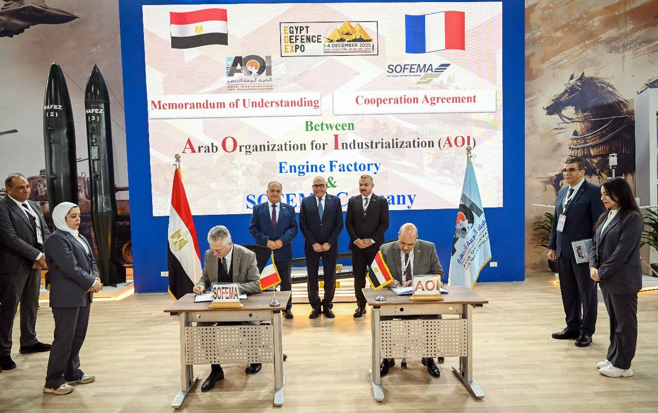 تعاون مصري فرنسي في صيانة وتجديد محركات طائرات “ألفا جيت” خلال معرض إيديكس 2025