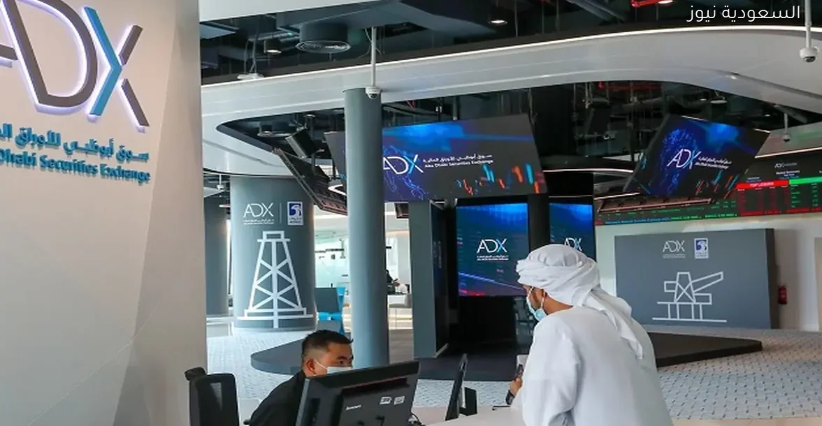 تغيرات كبار الملاك في الأسبوع الرابع من ديسمبر 2025: تفاصيل هامة