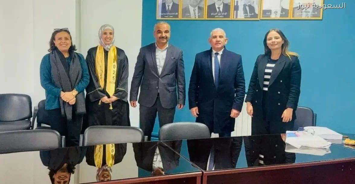 تهنئة للدكتورة إيمان المعايعة بمناسبة حصولها على درجة الدكتوراه