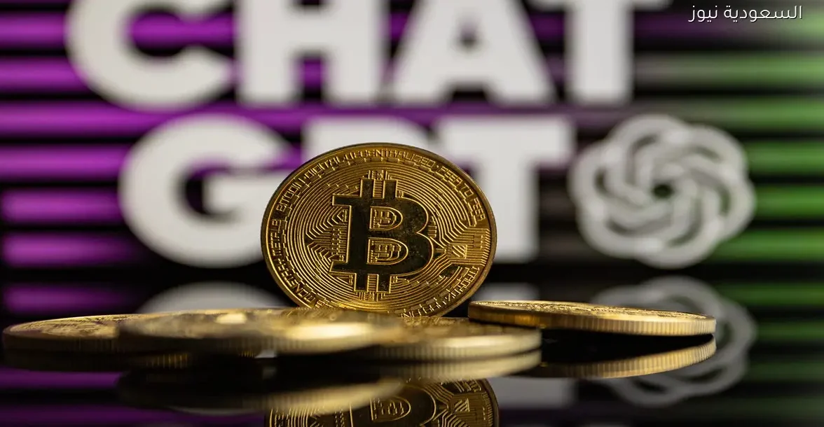 توقعات شات جي بي تي لأسعار بيتكوين في 2026 وكيفية تأثيرها على السوق