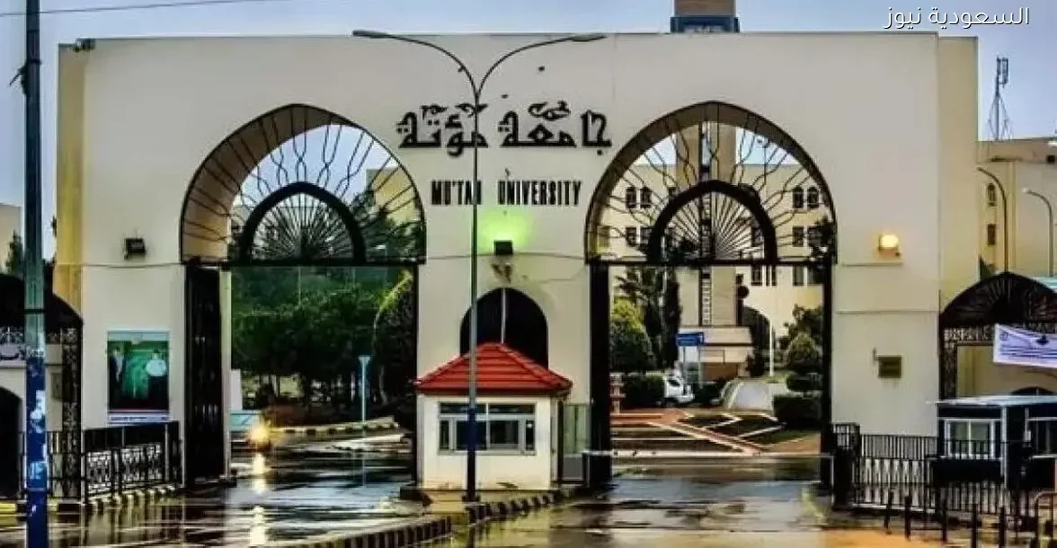 جامعات مصرية تعلن عن دوام الطلبة الاثنين بنظام التعليم عن بُعد