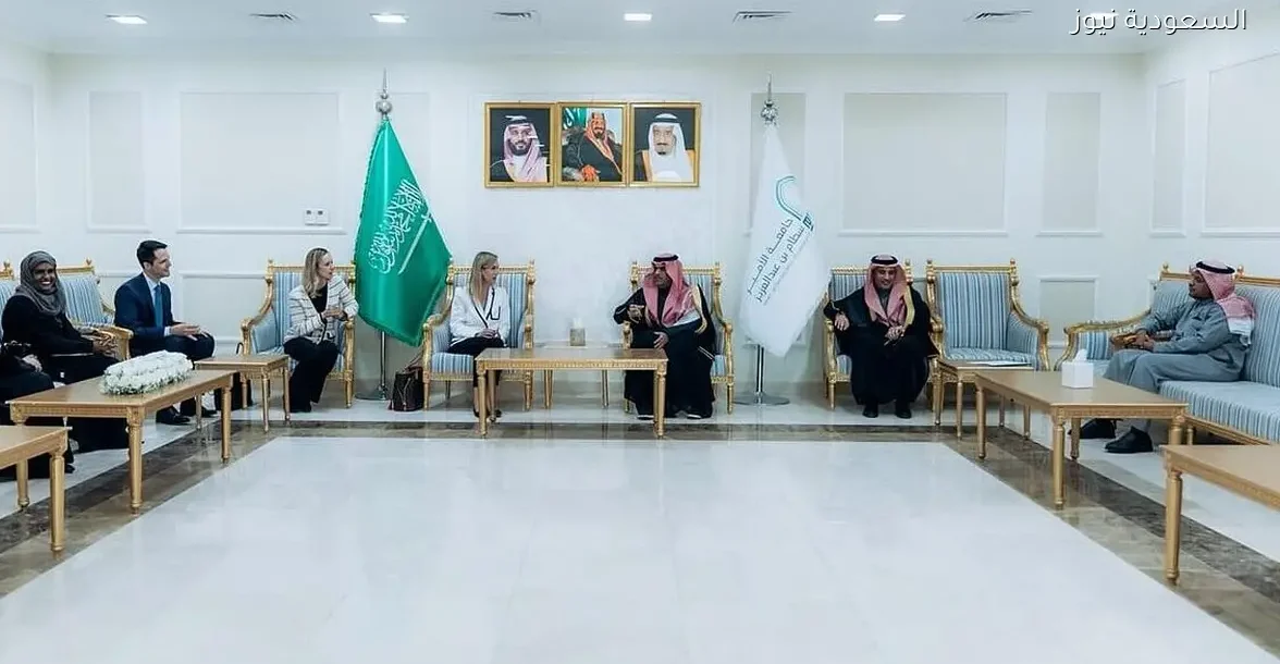 جامعة الأمير سطام تستضيف وفد السفارة الأمريكية لتعزيز التعاون الأكاديمي