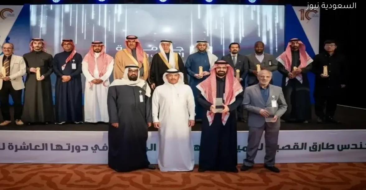 جامعة الملك سعود تحتفل بجائزة طارق القصبي لدعم البحث والابتكار في الهندسة