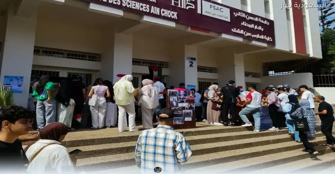 جدل في كلية العلوم عين الشق بعد إلغاء مباراة توظيف أستاذ باحث