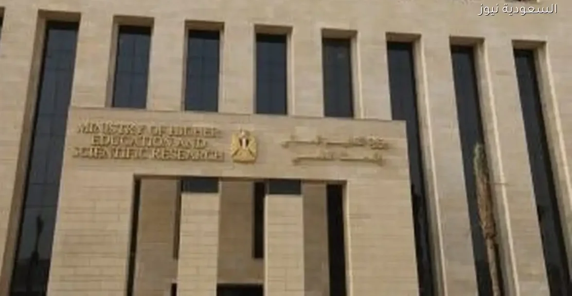 حصاد 2025: انطلاق الدراسة في 12 جامعة أهلية جديدة ببرامج متطورة