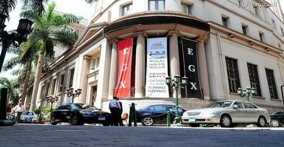 حق الاكتتاب يرتفع 24% في بورصة مصر.. تعرف على أداء 10 أسهم اليوم