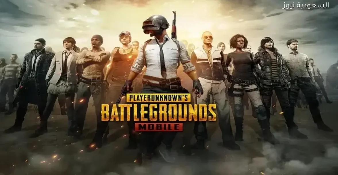 تحميل ببجي موبايل 2026 التحديث الجديد 4.2 مجانًا والعب الآن