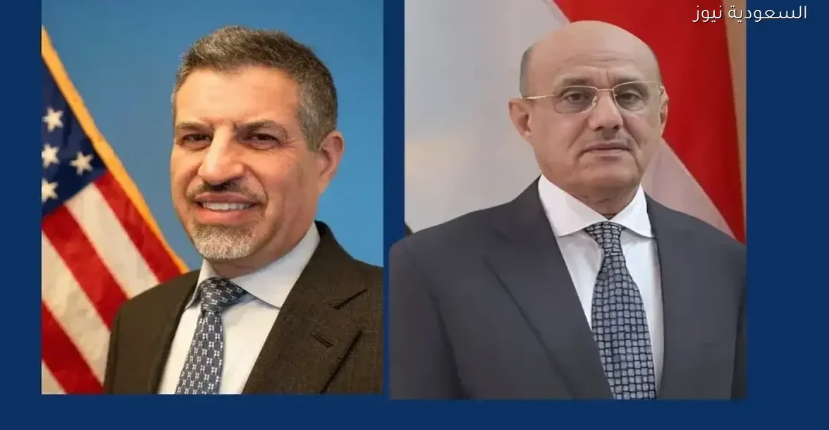 دعم أمريكي جديد للبنك المركزي اليمني لتعزيز الاستقرار الاقتصادي