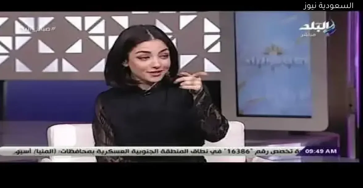 زينة أحمد تتصدر التريند بعد تسريب صور من اللايف وصدمة المتابعين