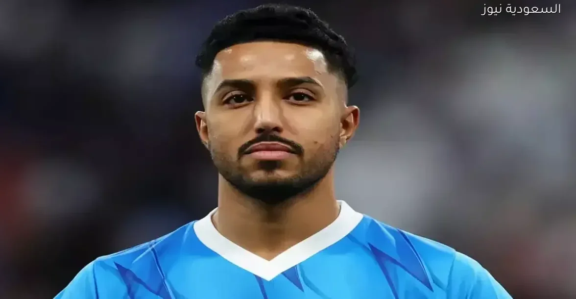 سالم الدوسري يحقق إنجاز تاريخي للسعودية رغم المفاجآت في قائمة مونديال 2026