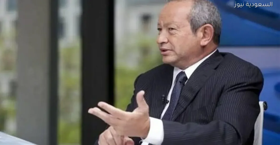 ساويرس يعلق على جدل “المقايضة الكبرى” وآرائه تثير النقاش