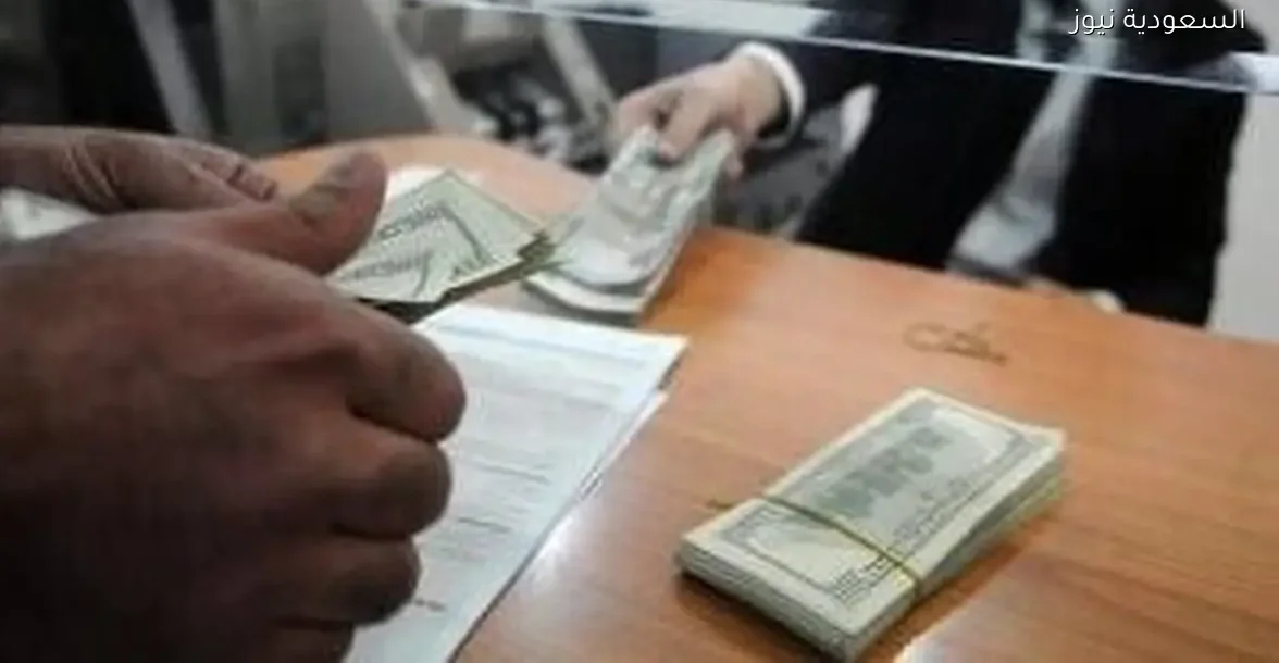 سعر الدولار في البنوك اليوم السبت 27 ديسمبر 2025 ثابت دون تغيير