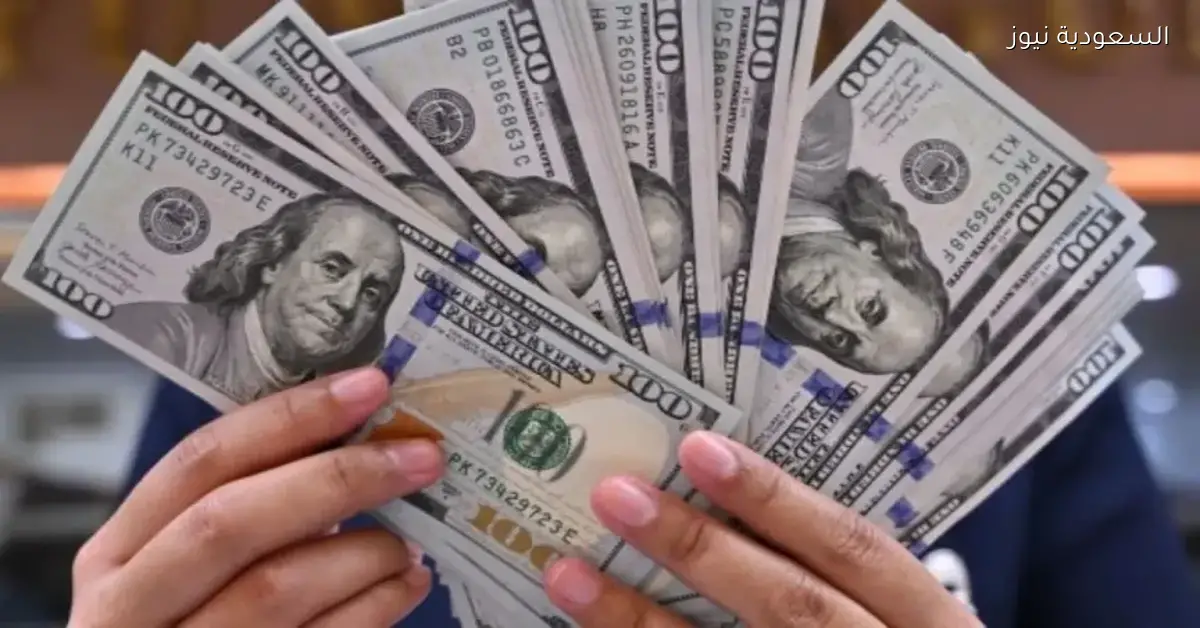 سعر الدولار مقابل الجنيه اليوم 15 ديسمبر 2025 بعد الانخفاض الملحوظ