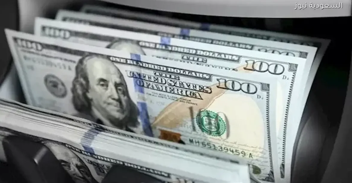 سعر الدولار مقابل الجنيه في 10 بنوك بنهاية تعاملات 29 ديسمبر 2023