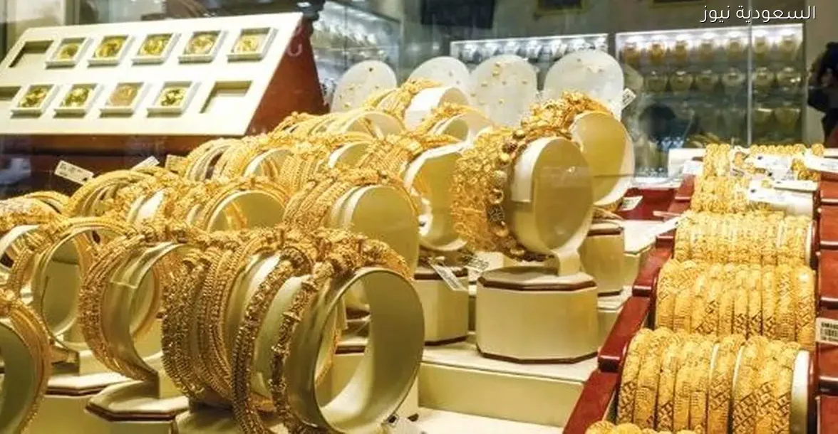 سعر الذهب اليوم 26 ديسمبر 2025: تحديثات حية وأسعار جديدة