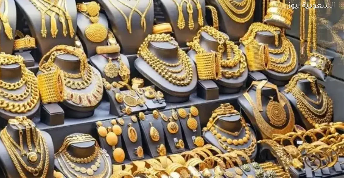 سعر الذهب في مصر اليوم الخميس 18 ديسمبر 2025: تحديث لحظي ومعلومات دقيقة