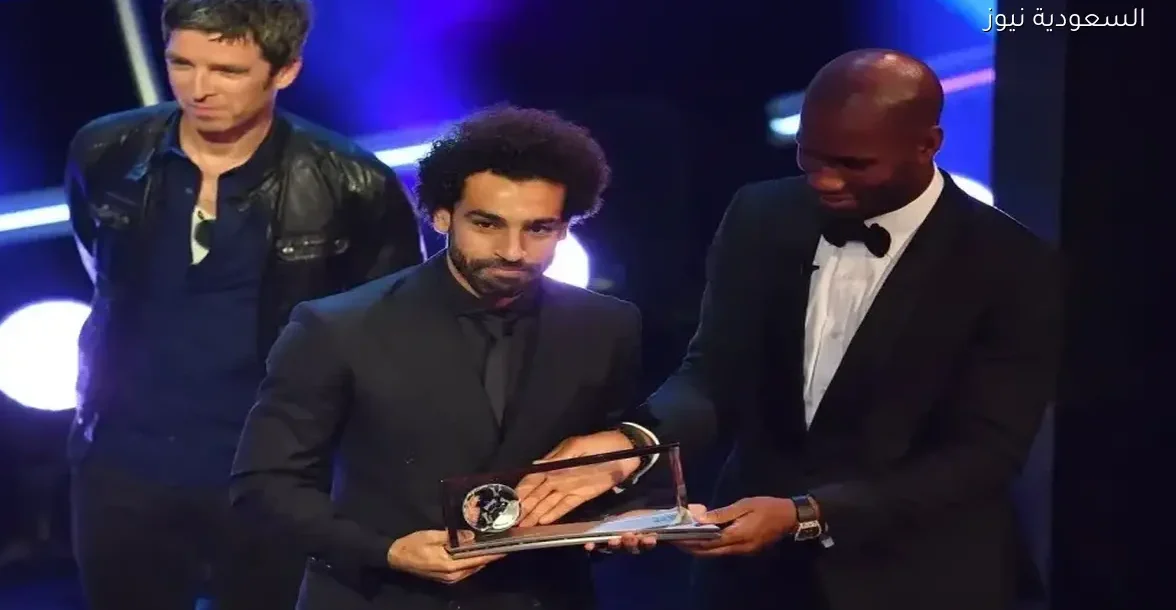 شاهد حفلة ذا بيست 2025 مجانًا: القنوات الناقلة وموقف صلاح ونجم الزمالك