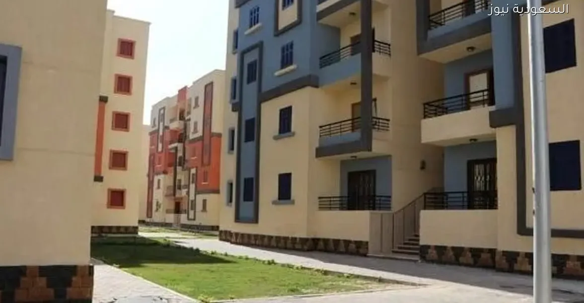 طرق حجز شقة وأنظمة السداد في وحدات سكن لكل المصريين 8