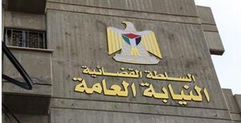 طريقة التقديم لوظيفة «معاون نيابة» لخريجي دفعة 2024