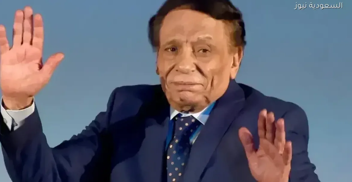 عادل إمام يثير جدلًا في اليمن والرقابة الدينية تتدخل لحل الأزمة