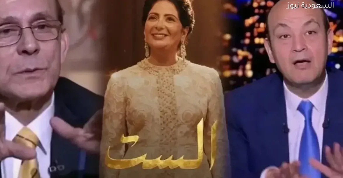 عمرو أديب يوجه انتقادات حادة لمحمد صبحي بسبب فيلم الست