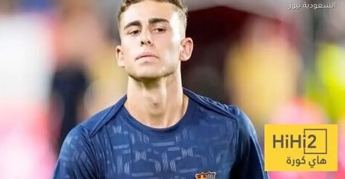 فيرمين: نهدف لتحقيق الفوز بدوري الأبطال هذا الموسم