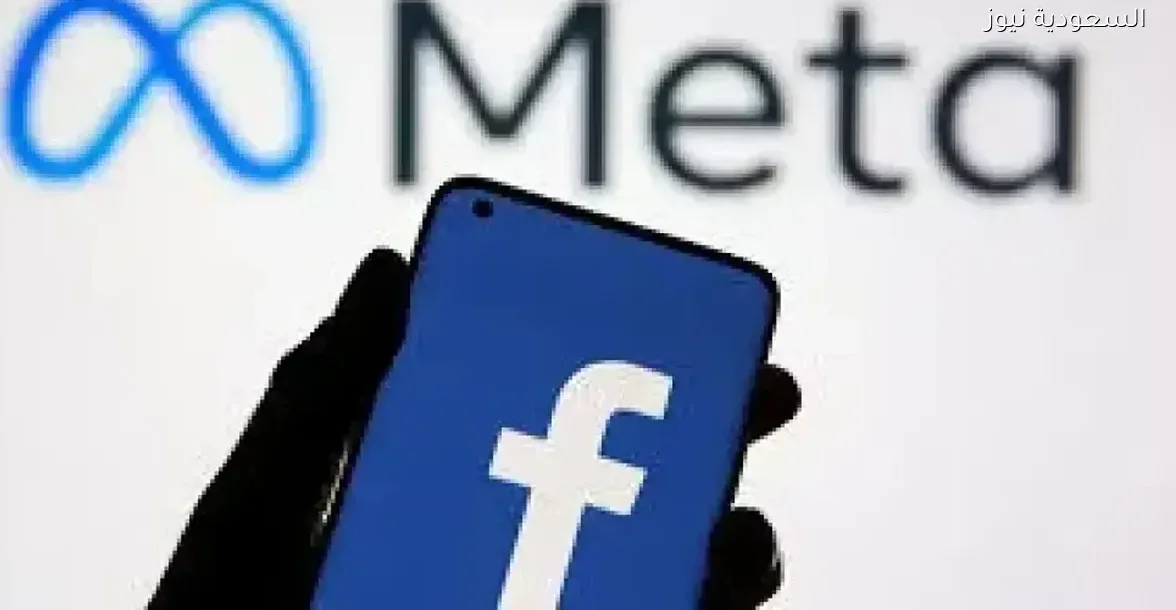 فيسبوك يدرس فرض رسوم على مشاركة الروابط الخارجية وتأثير ذلك على المستخدمين