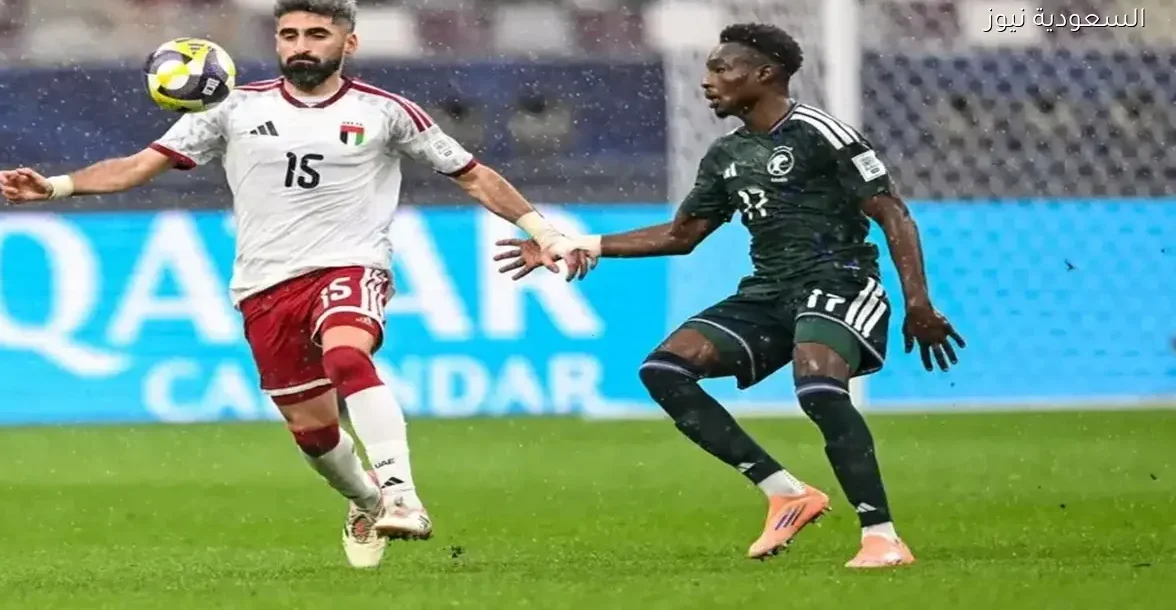 فيفا يعلن قراره النهائي حول مباراة السعودية والإمارات في كأس العرب