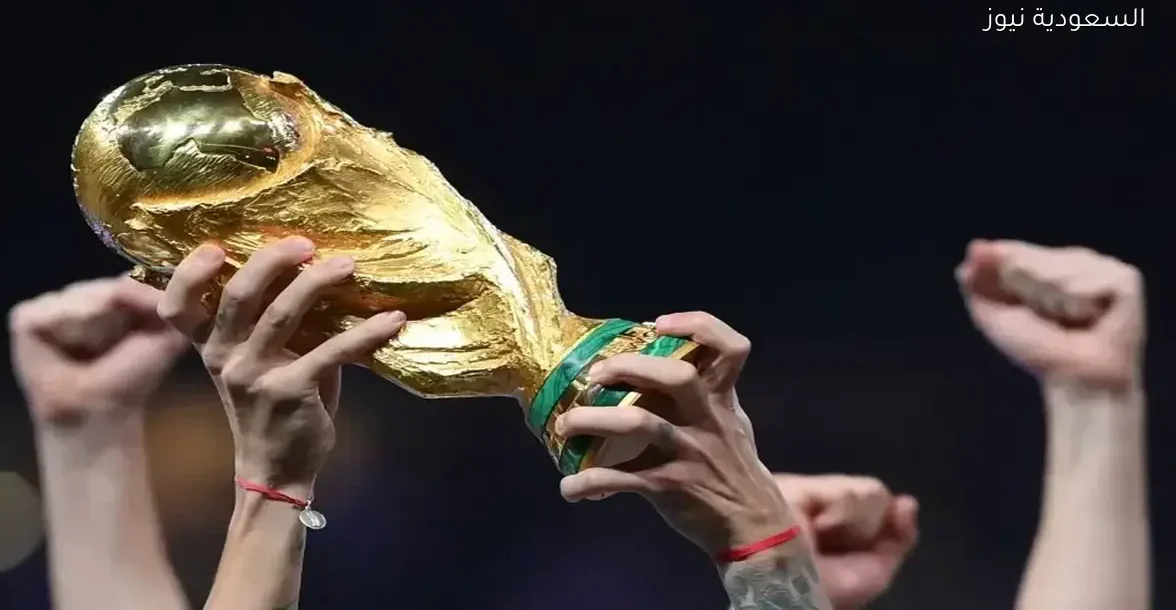 فيفا يكشف عن جوائز كأس العالم 2026 في أمريكا وكندا والمكسيك