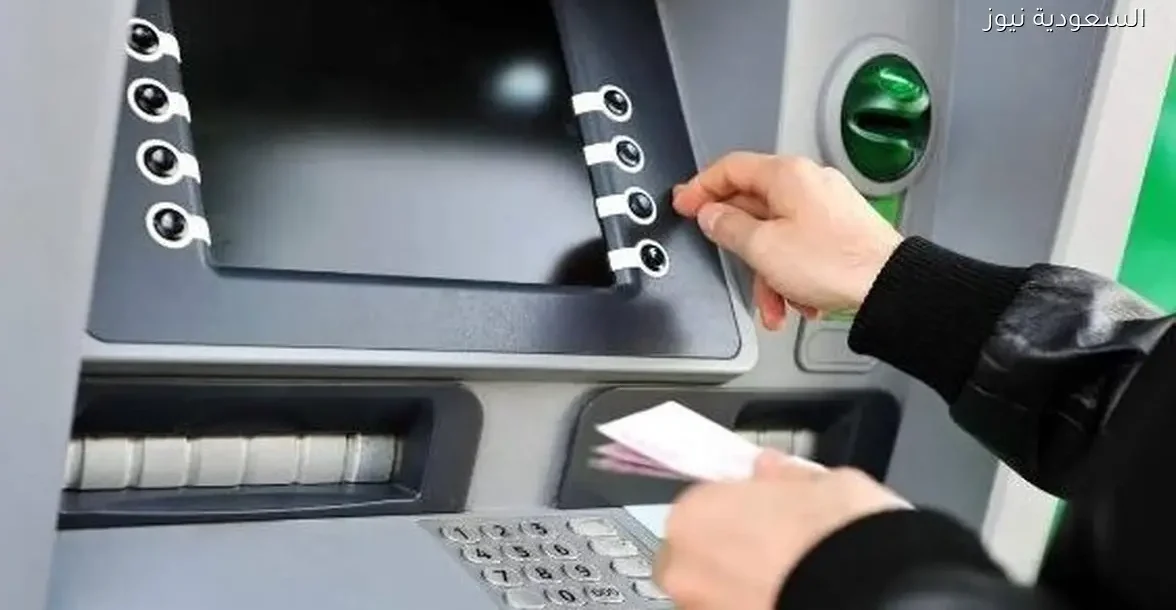 قرار البنك المركزي: تعرف على حدود السحب من ماكينات ATM وإنستاباي