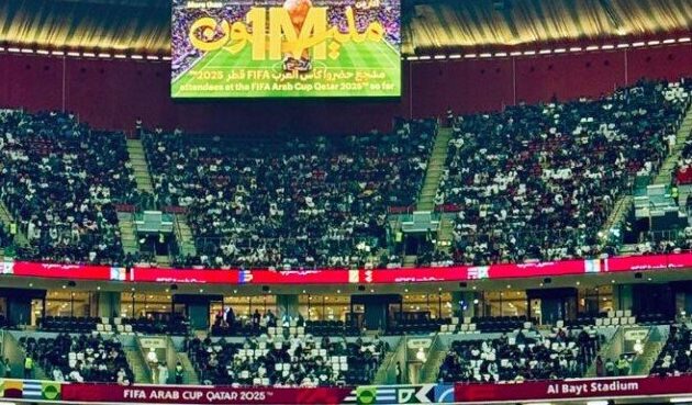 كأس العرب 2025 يسجل رقماً قياسياً في الحضور الجماهيري
