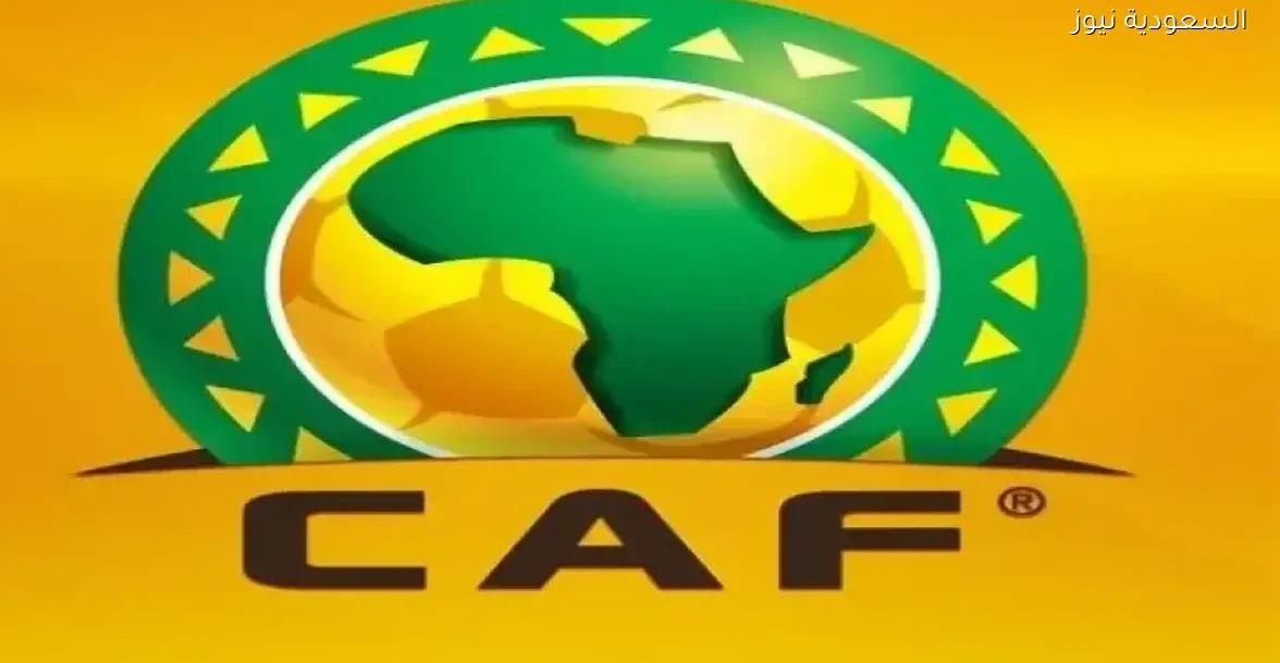 كاف يرفع مكافأة بطل أمم أفريقيا 2025 لـ 10 ملايين دولار ويغير خريطة البطولات القارية