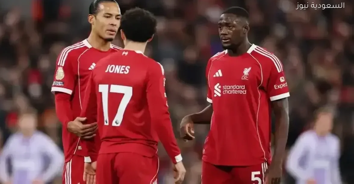 كل ما تحتاج معرفته عن قنوات مباراة توتنهام وليفربول في الدوري الإنجليزي 2025-2026