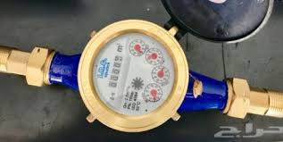 كيفية الاستعلام عن فاتورة المياه باستخدام رقم العداد خطوة بخطوة مع التفاصيل