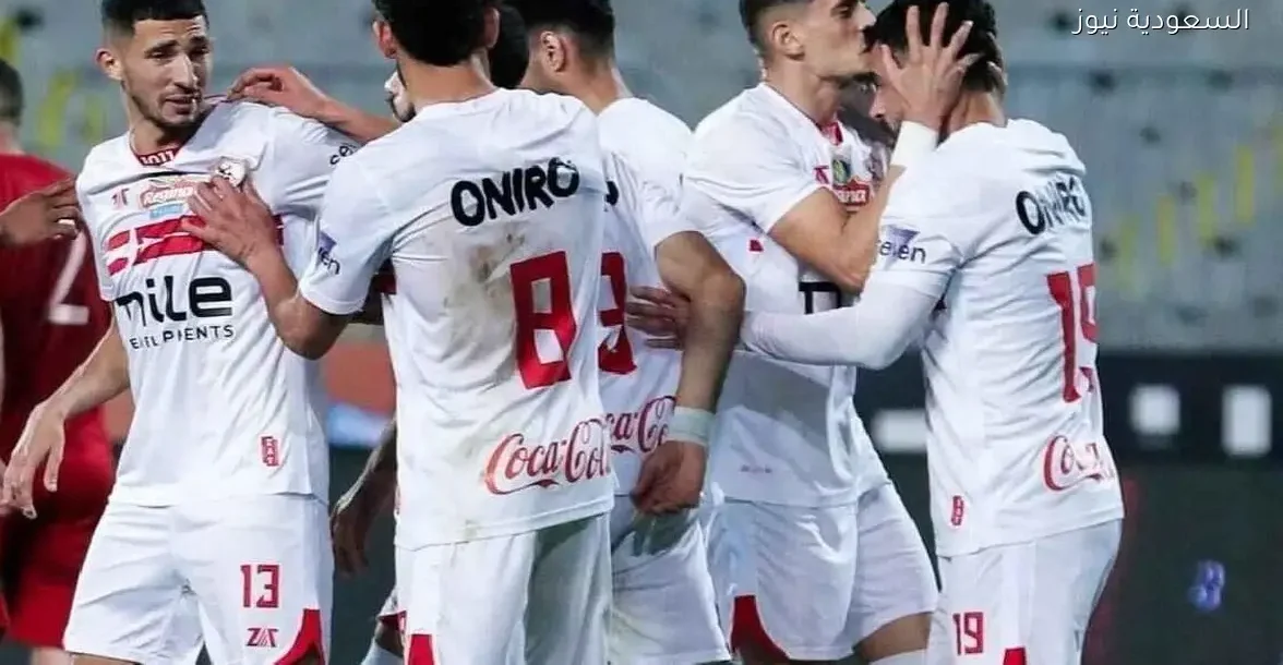 لاعب الزمالك ينتقل رسميًا إلى اتحاد طنجة المغربي